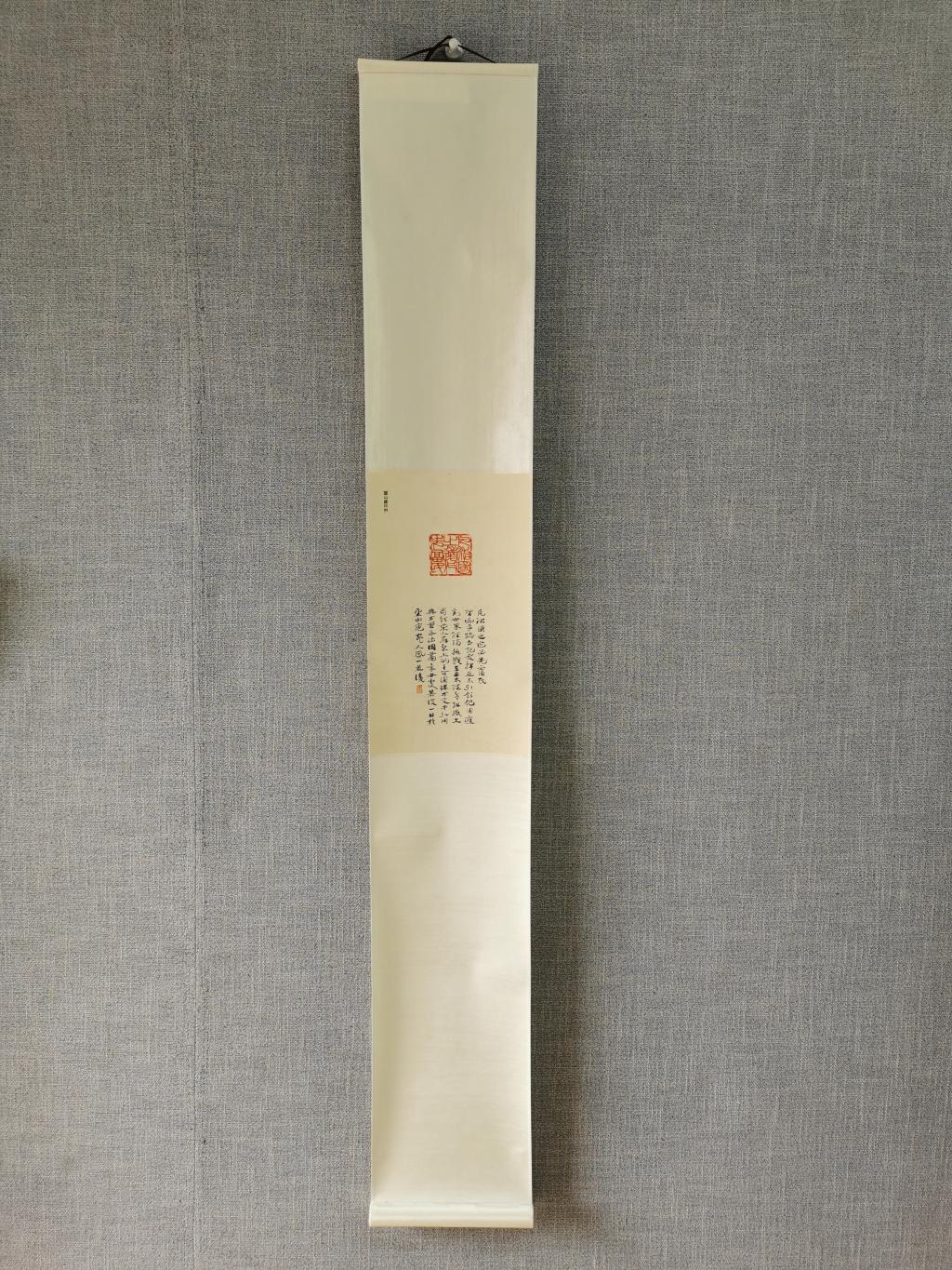 crown皇冠体育平台
