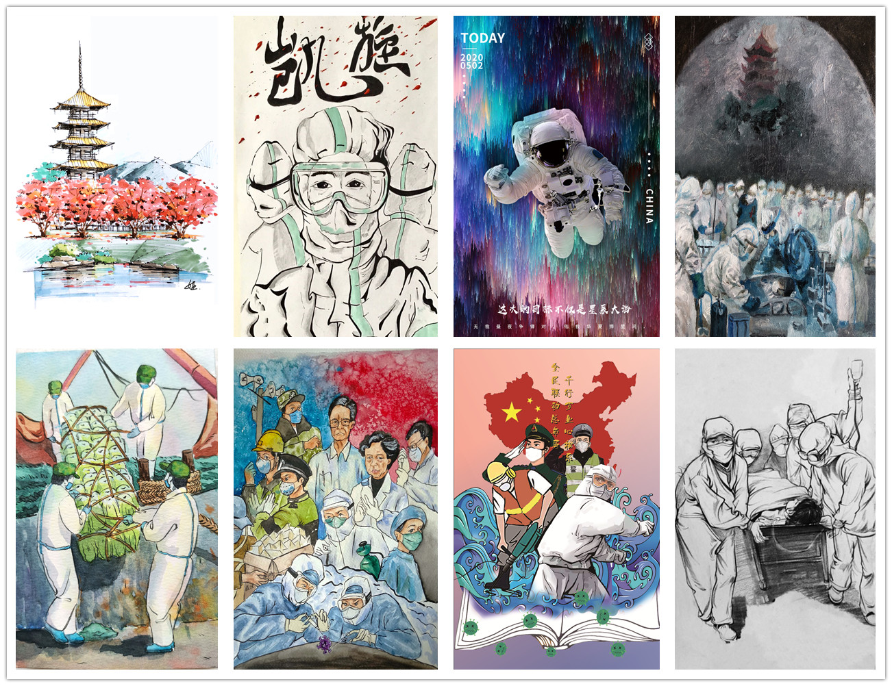 crown皇冠体育平台