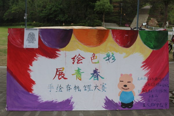 crown皇冠体育平台