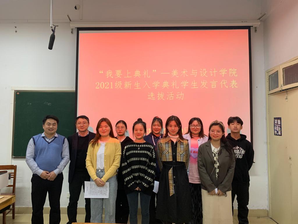 crown皇冠体育平台