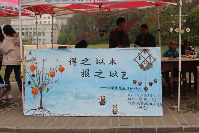 crown皇冠体育平台