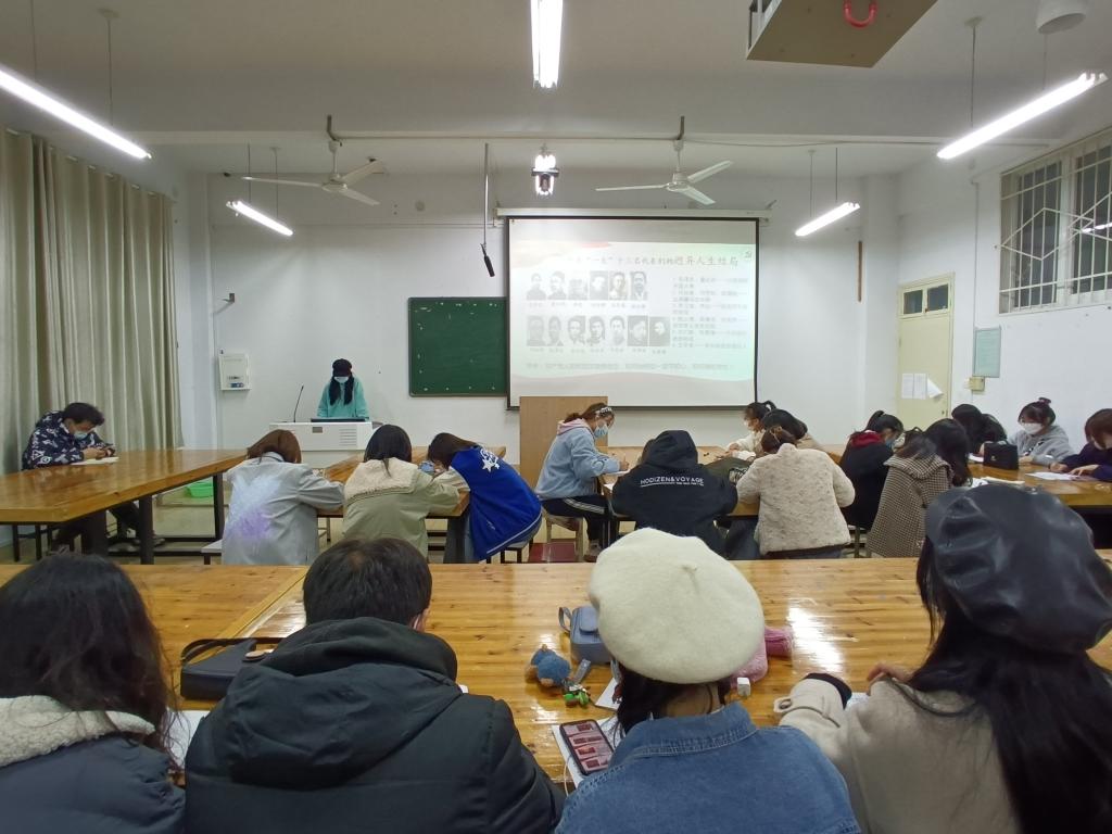 crown皇冠体育平台