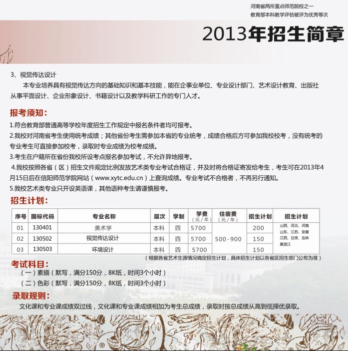 crown皇冠体育平台