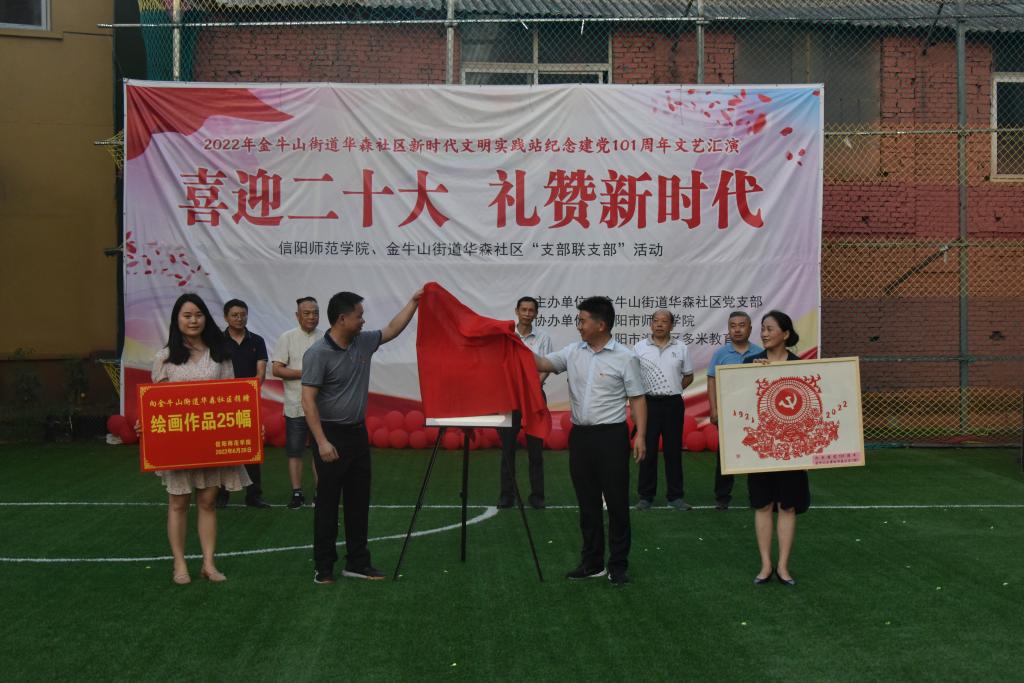 crown皇冠体育平台