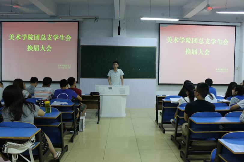 crown皇冠体育平台