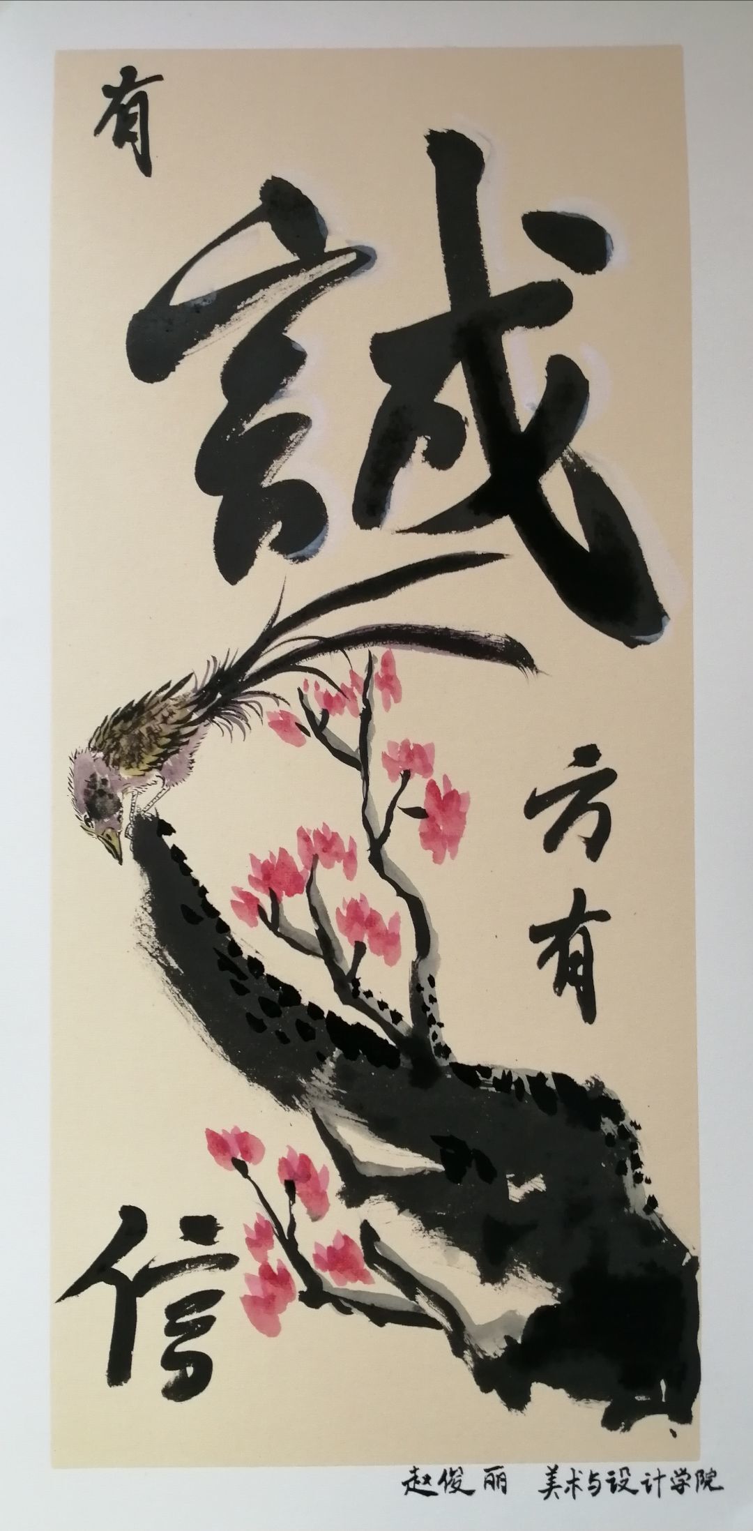 crown皇冠体育平台
