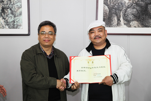 crown皇冠体育平台
