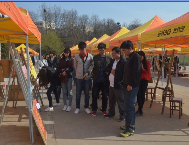 crown皇冠体育平台