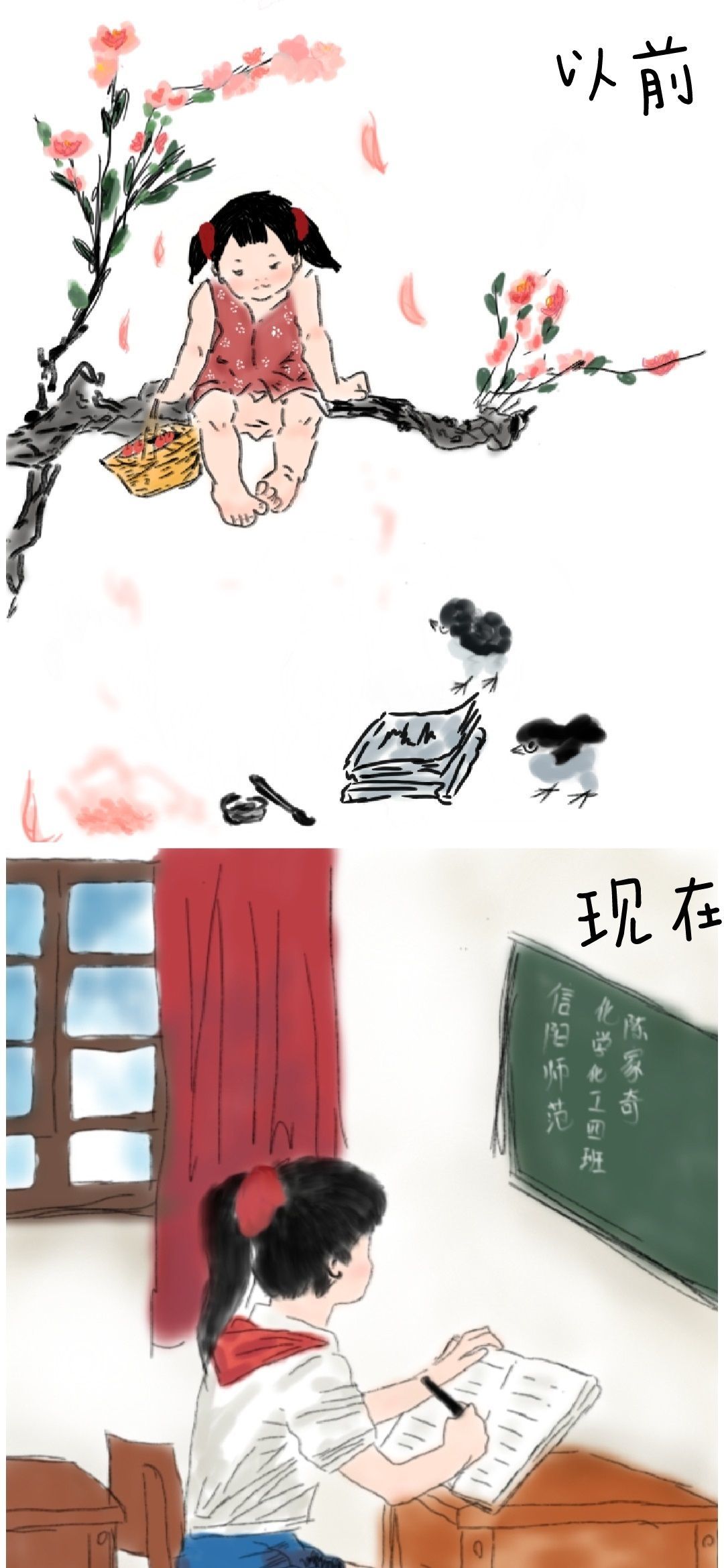 crown皇冠体育平台