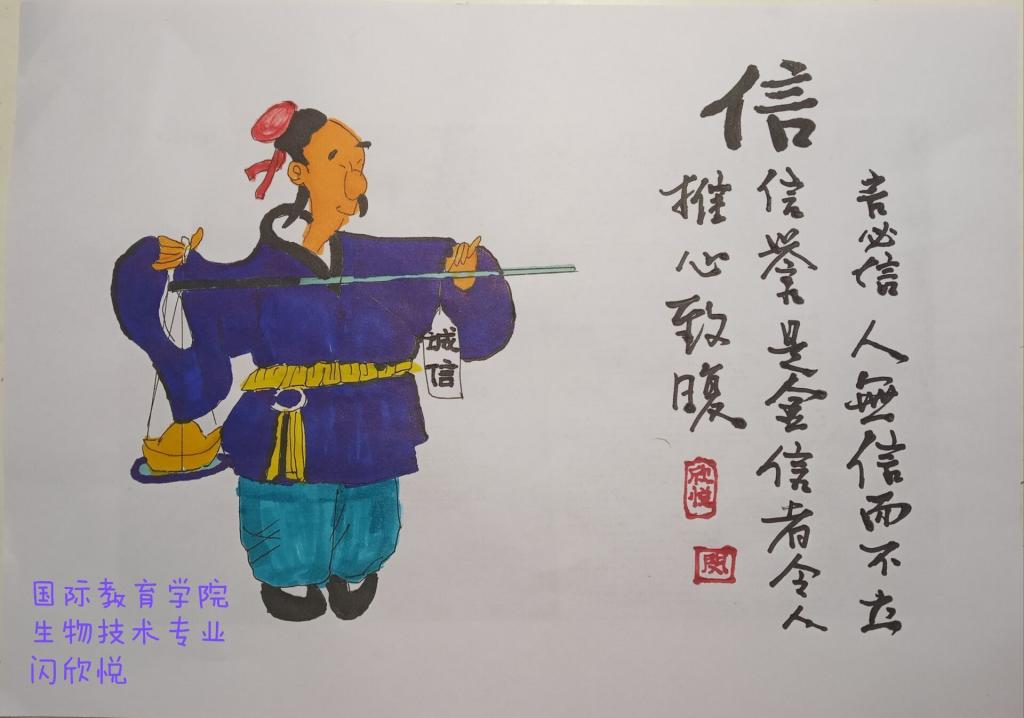 crown皇冠体育平台