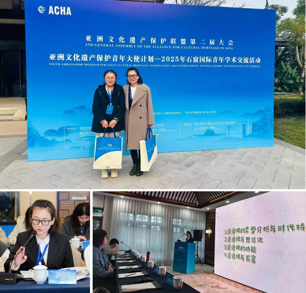 crown皇冠体育平台