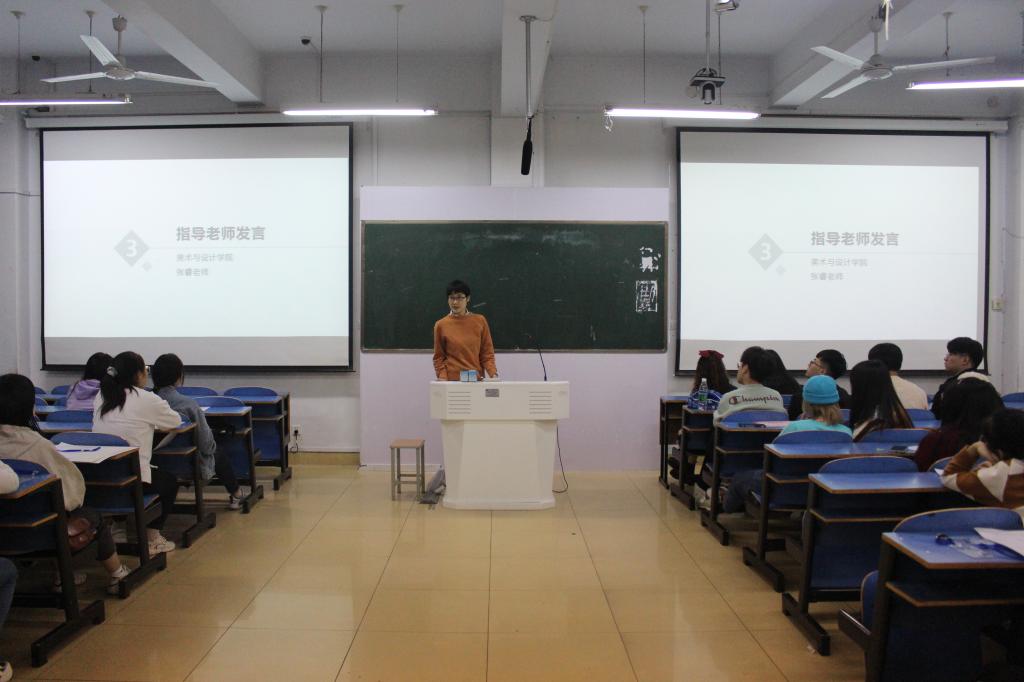 crown皇冠体育平台
