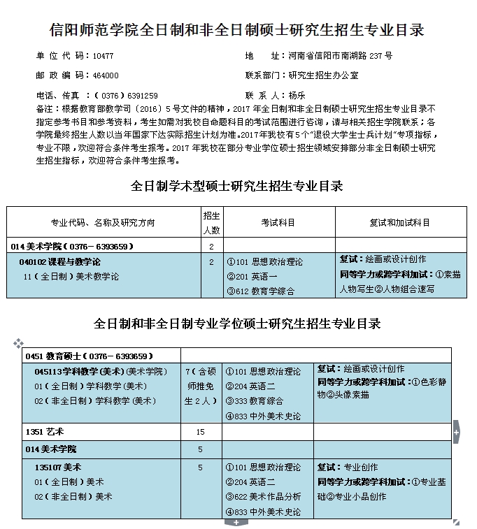 crown皇冠体育平台