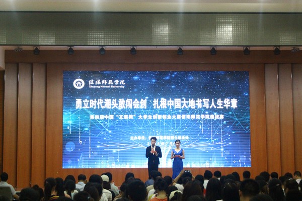 crown皇冠体育平台