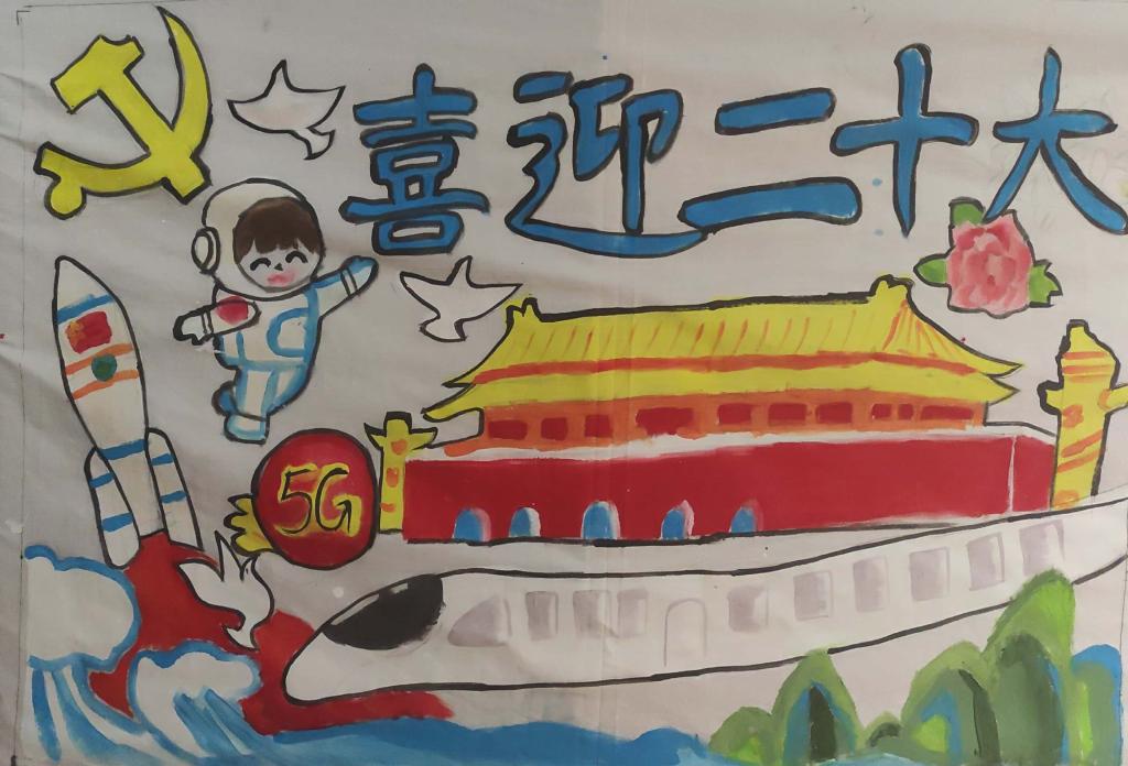 crown皇冠体育平台