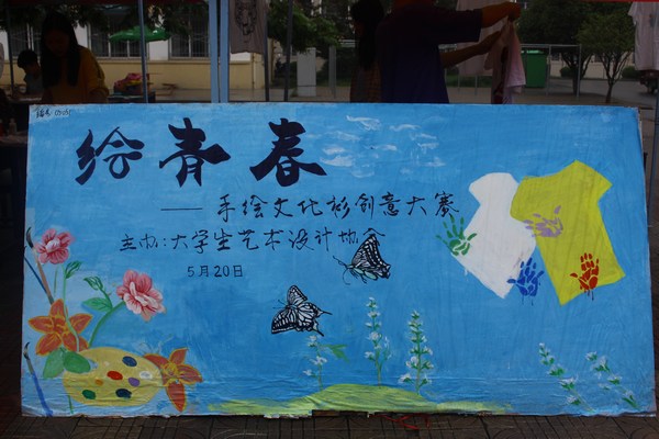crown皇冠体育平台