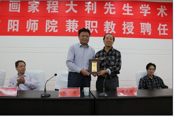 crown皇冠体育平台