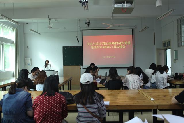 crown皇冠体育平台