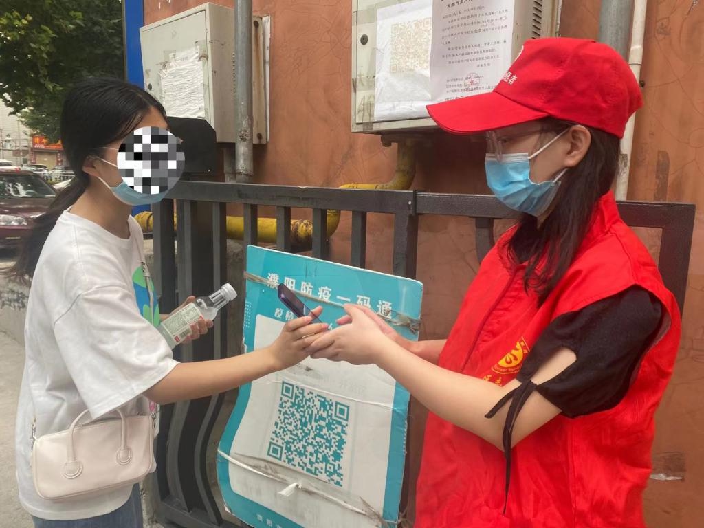 crown皇冠体育平台