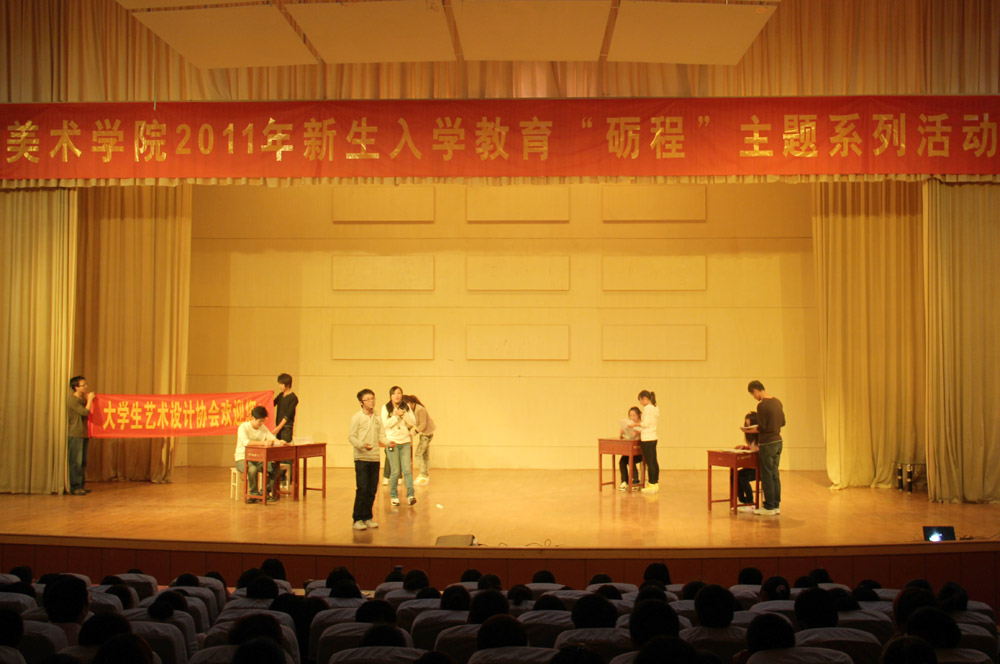 crown皇冠体育平台