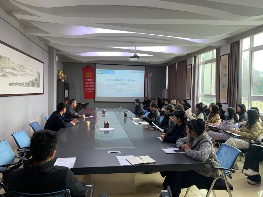 crown皇冠体育平台