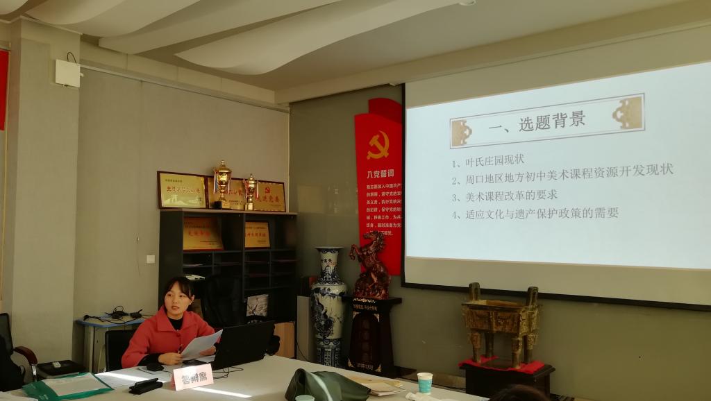 crown皇冠体育平台