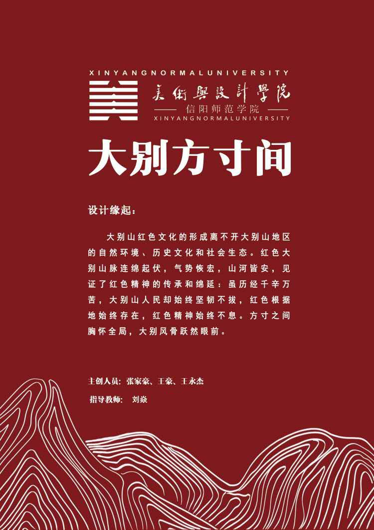 crown皇冠体育平台