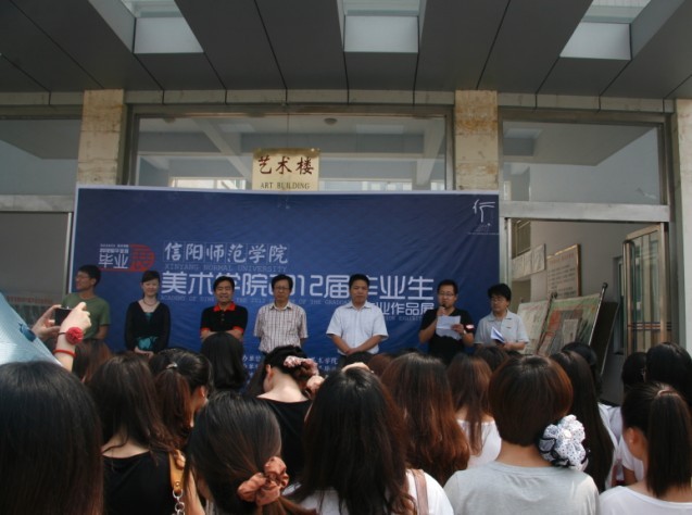 crown皇冠体育平台