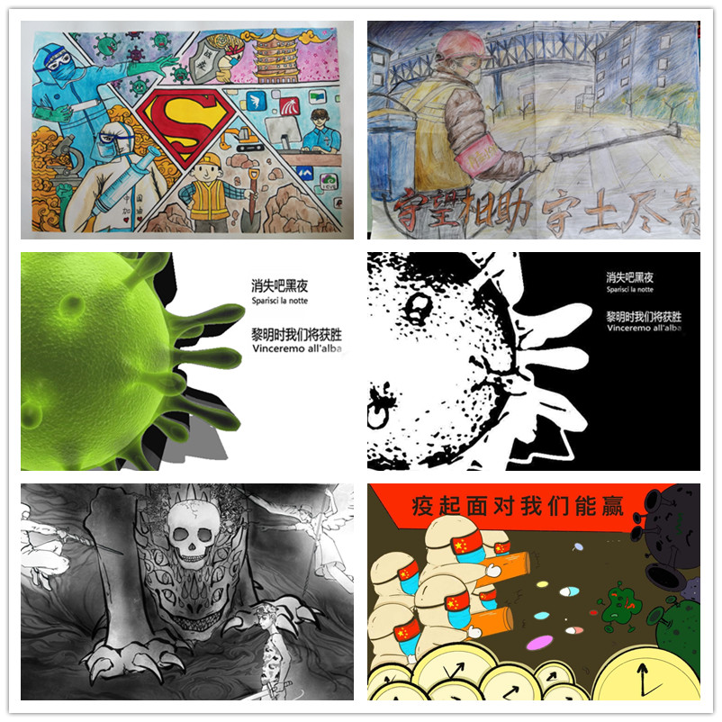 crown皇冠体育平台