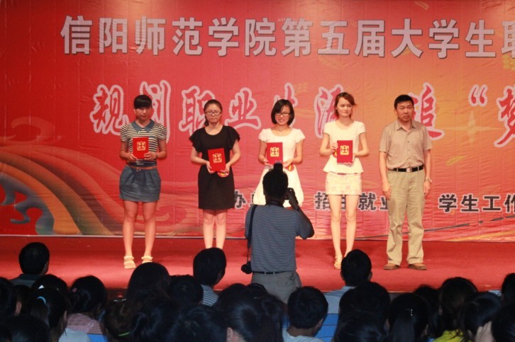 crown皇冠体育平台