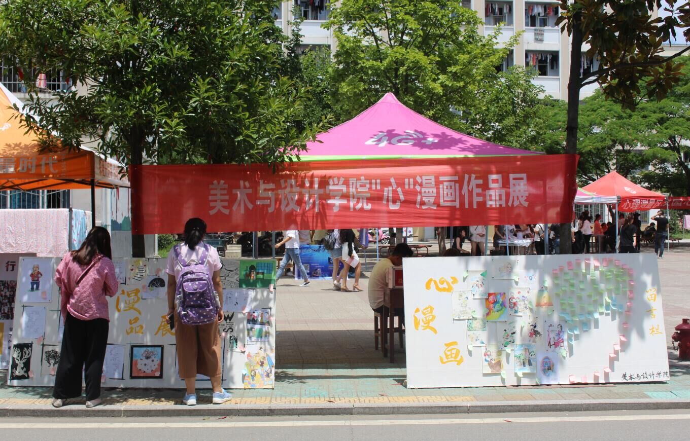 crown皇冠体育平台