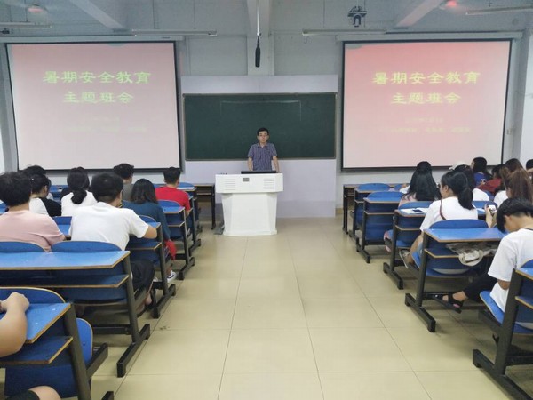 crown皇冠体育平台