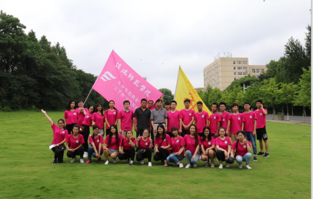 crown皇冠体育平台