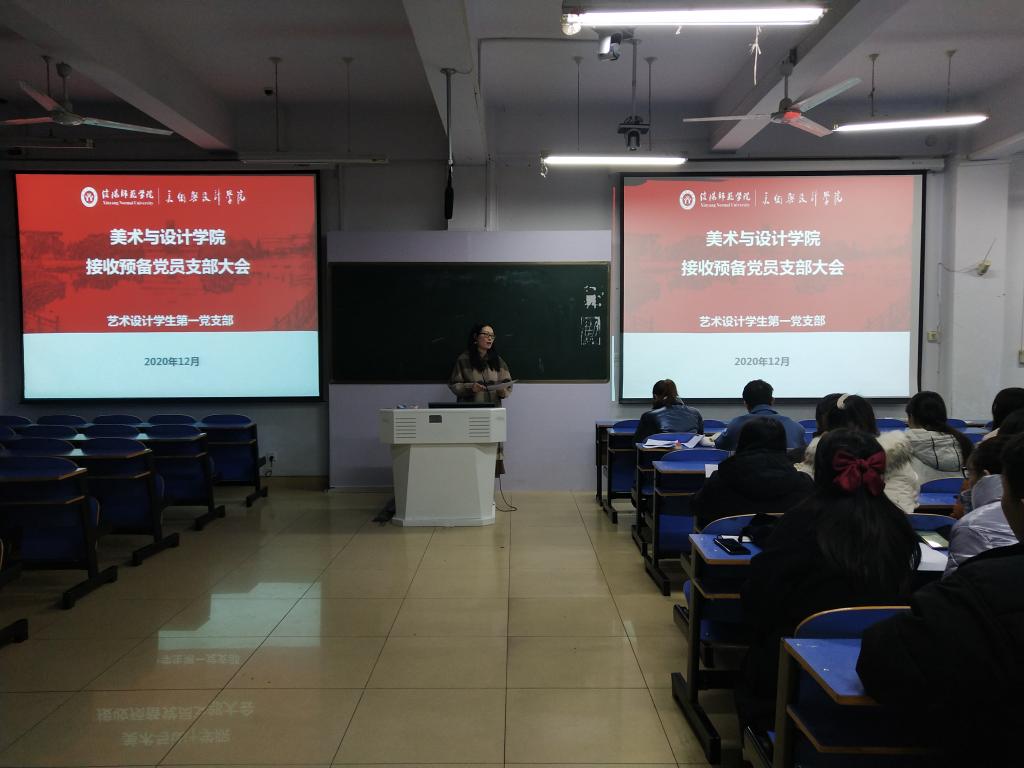 crown皇冠体育平台