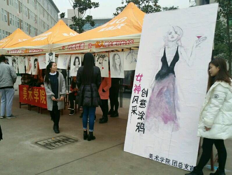 crown皇冠体育平台