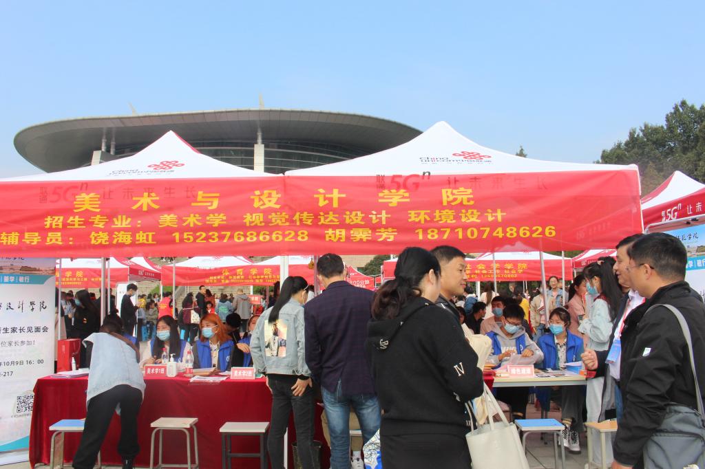 crown皇冠体育平台