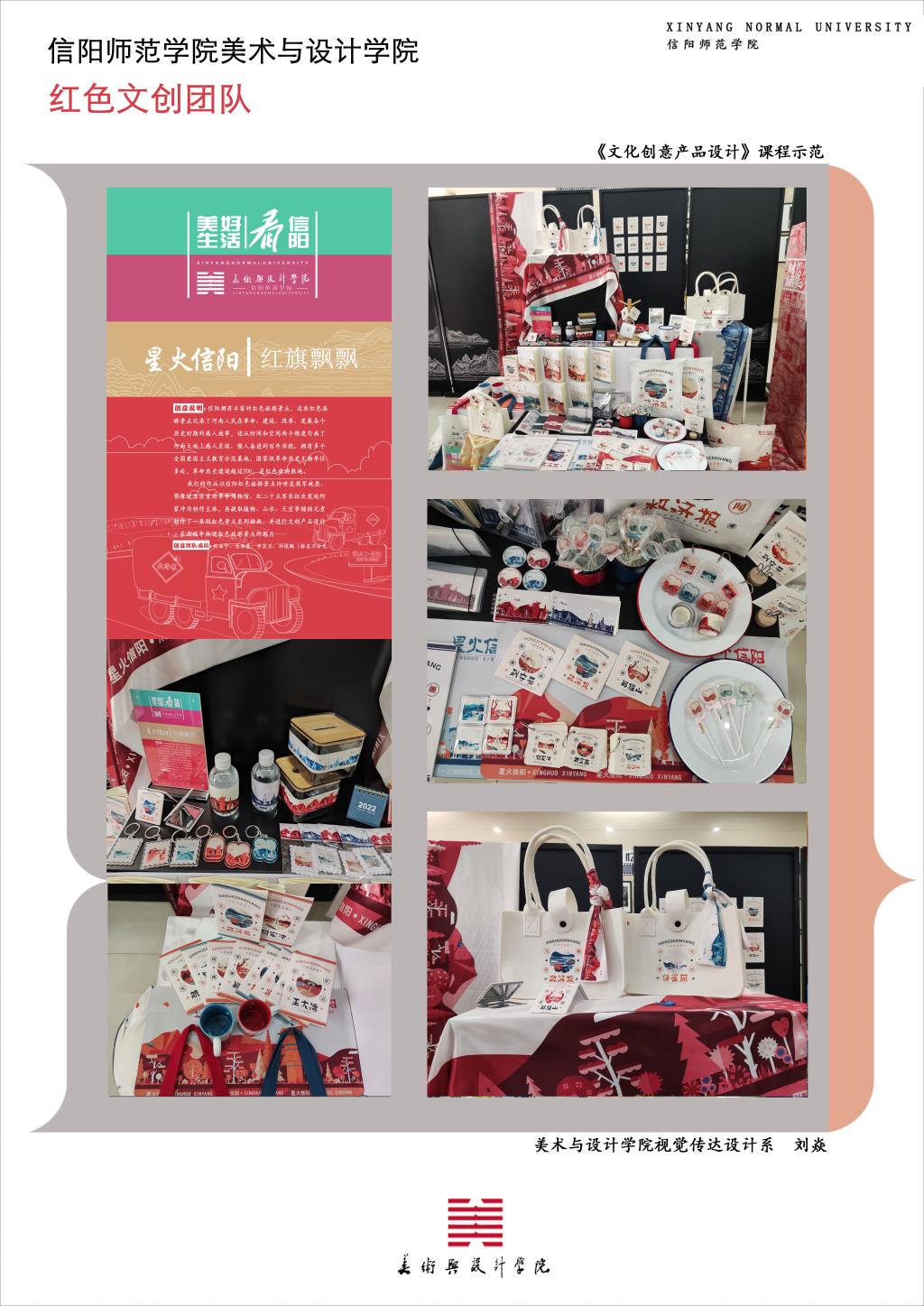 crown皇冠体育平台
