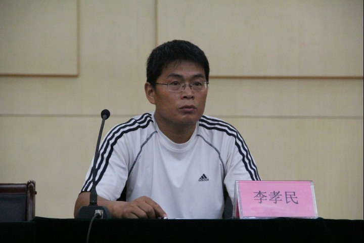 crown皇冠体育平台