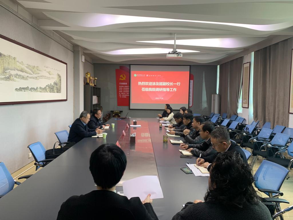 crown皇冠体育平台