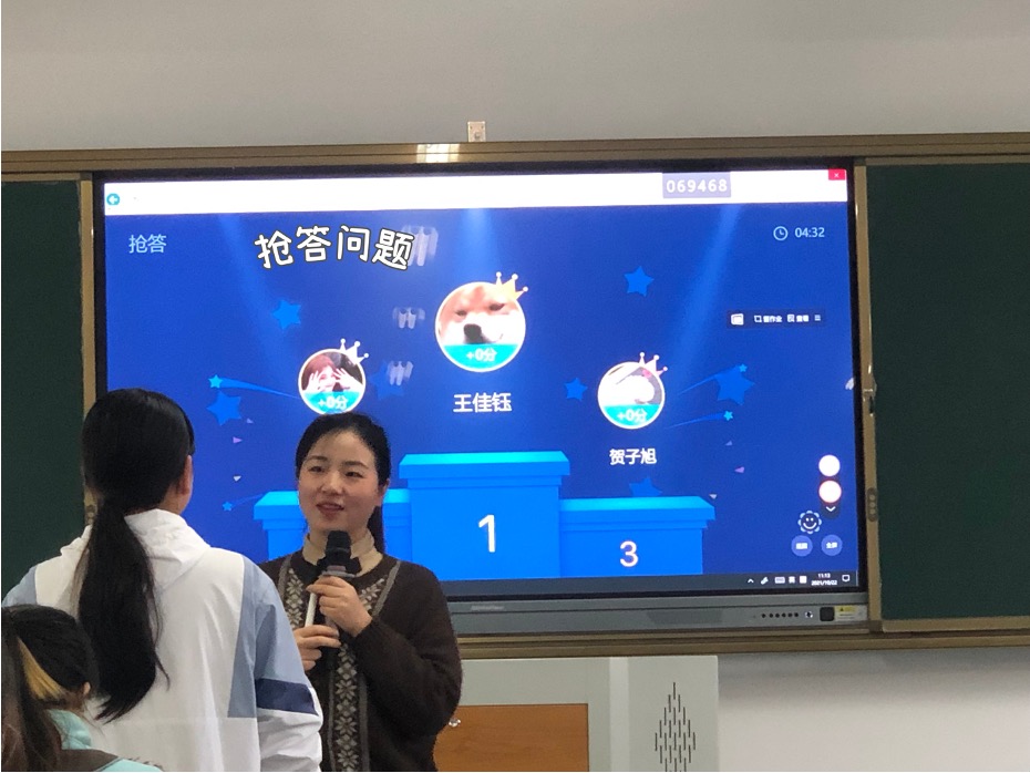 crown皇冠体育平台