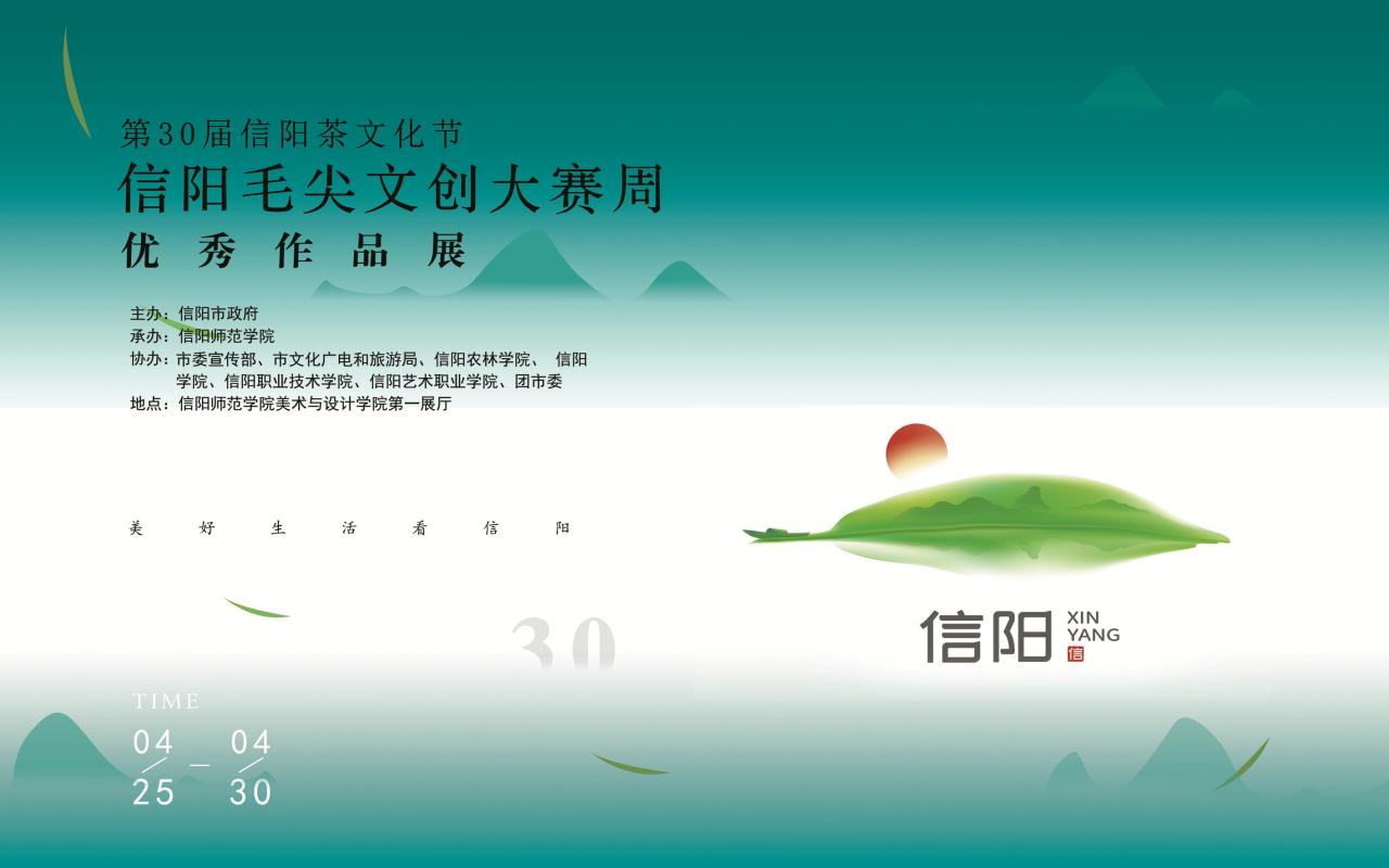 crown皇冠体育平台