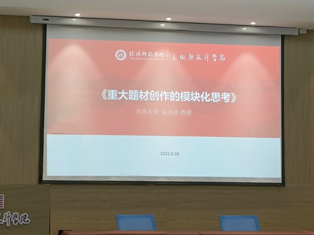 crown皇冠体育平台