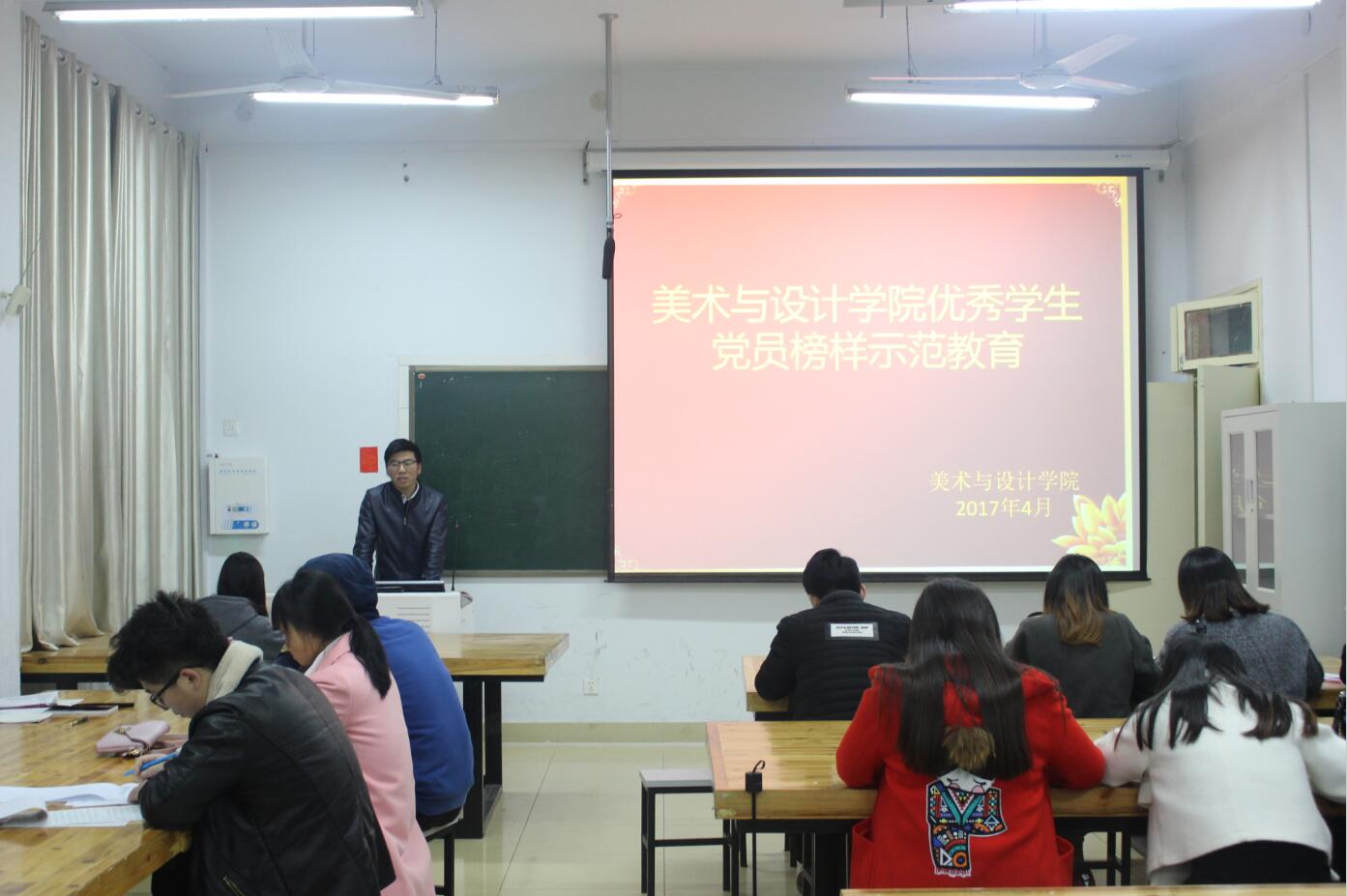 crown皇冠体育平台