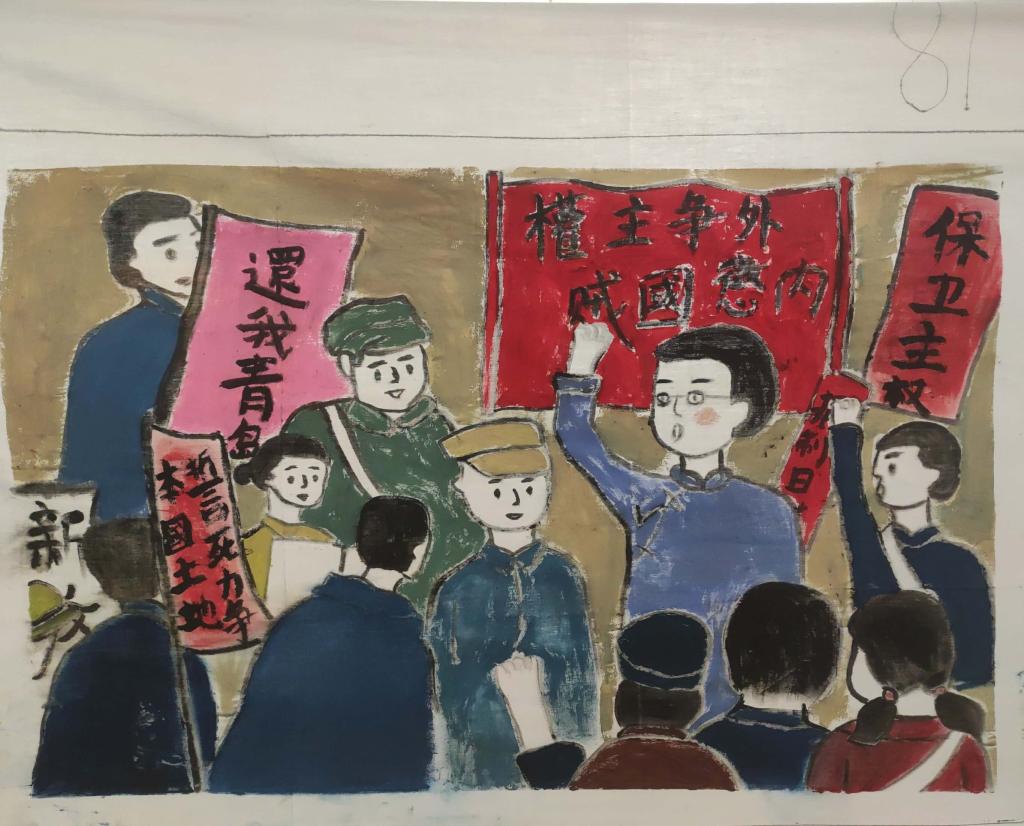crown皇冠体育平台