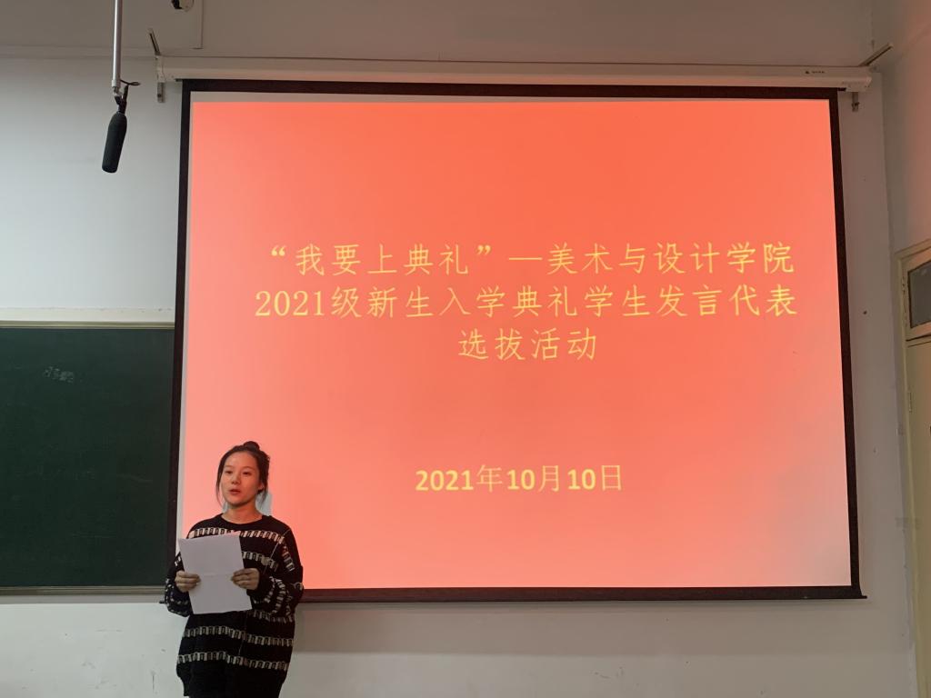crown皇冠体育平台