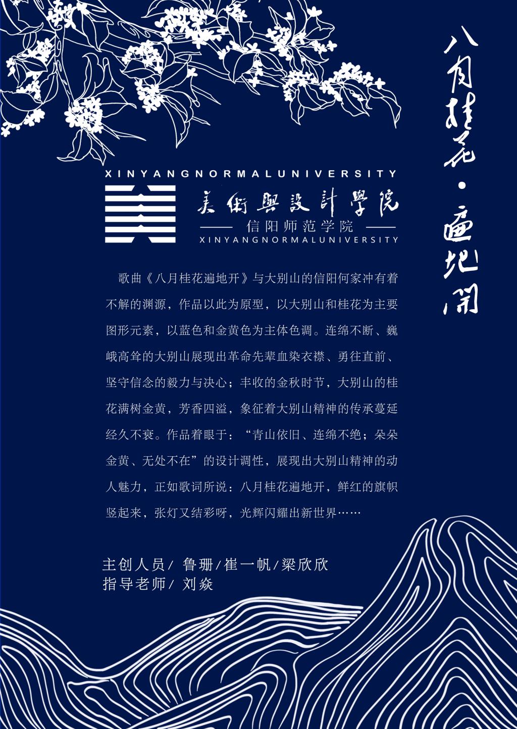 crown皇冠体育平台