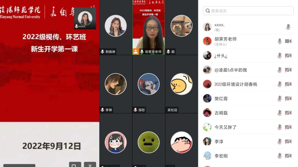 crown皇冠体育平台