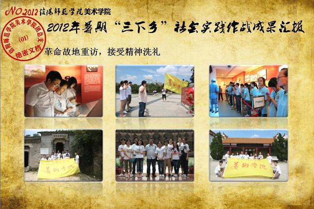crown皇冠体育平台