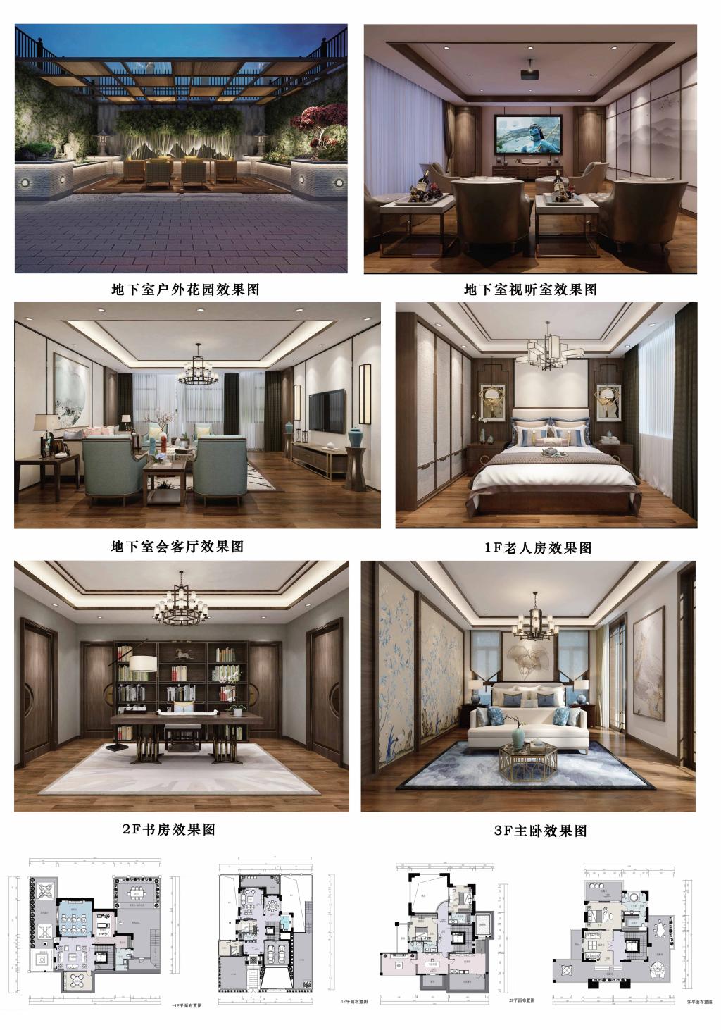 crown皇冠体育平台