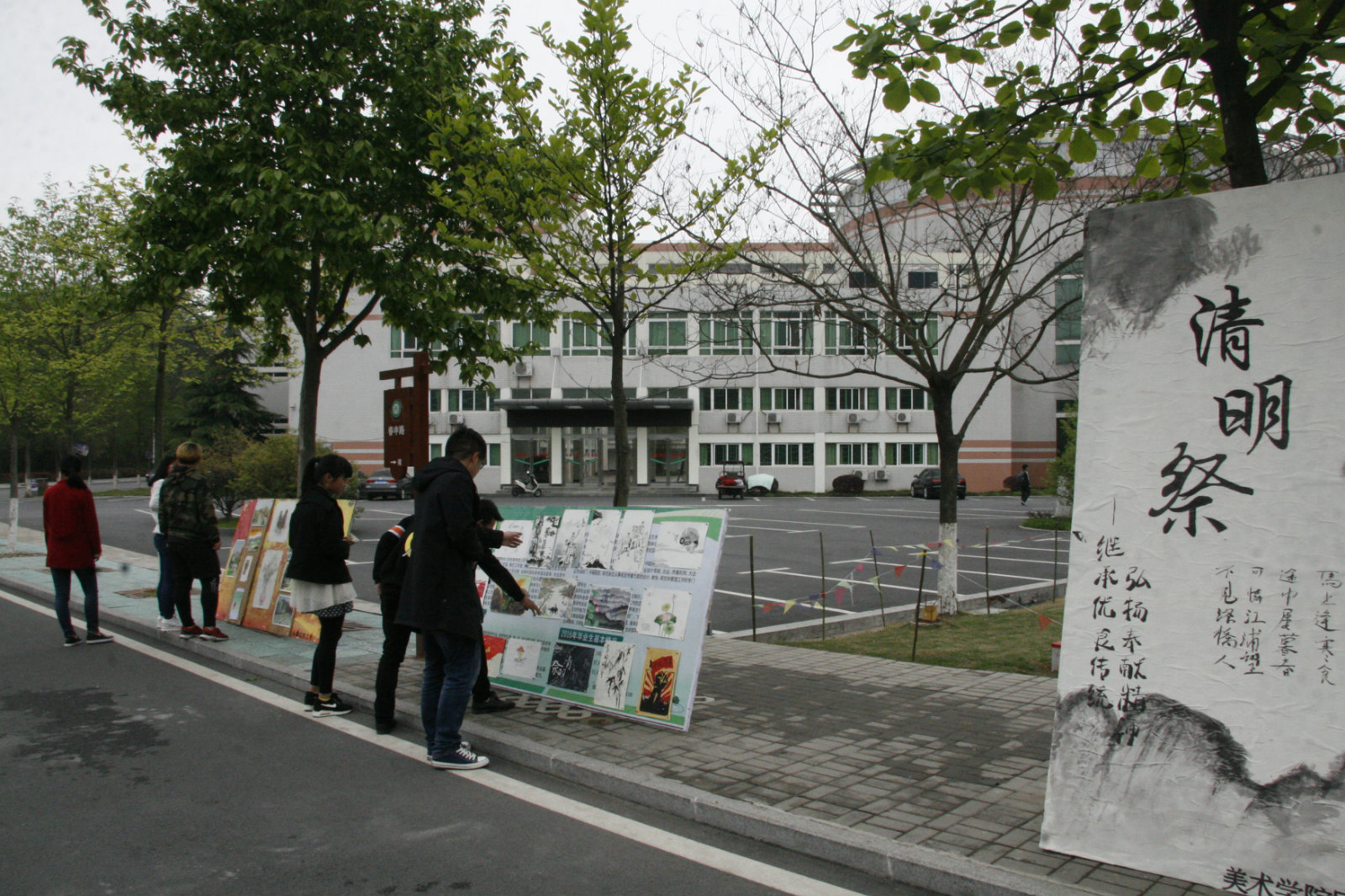 crown皇冠体育平台